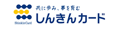 しんきんカード