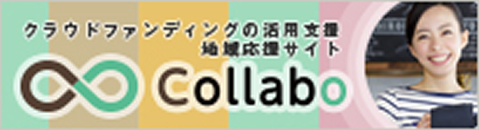 Collabo