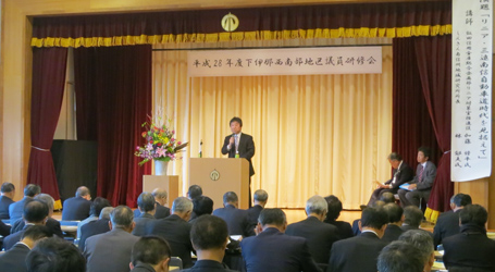 下伊那西南部議員研修会 平成28年12月26日