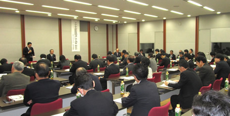 リニア調査最終報告会 平成28年3月9日
