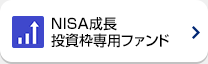 NISAgpt@h