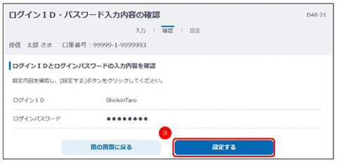 3_K[U[IDs2
