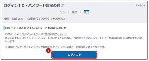 3_K[U[IDs3