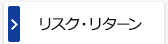 XNE^[