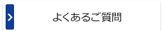 悭邲